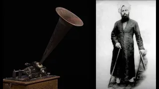 Promised Messiah (as) & The Phonograph | NEVER SEEN BEFORE!!