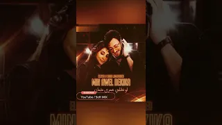 ارسمنى فى ليلك نجمة ( من اول دقيقة ) - اليسا و سعد المجرد