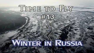 Winter Nature in Russia from drone. Aerial Phantom 4 footage. Уварово, Тамбовская область
