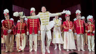 THE MUSIC MAN FINAL PERFORMANCE (pt 2/3) song "76 Trombones" and Curtain Bows. Broadway Jan 15, '23