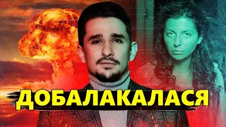 МАЙКЛ НАКІ: НЕВЖЕ!? Росіяни нарешті ЗБУНТУВАЛИСЯ? / СИМОНЬЯН довела УСІХ!