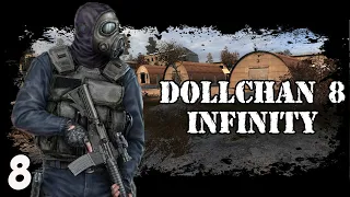 Склад по наводке. STALKER Dollchan 8: Infinity # 8