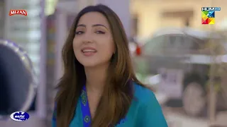 Mishi Ki Narazgi Hadi Ki Jaan Nikaal Rahi - Chupke Chupke - HUM TV