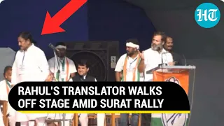 Rahul Gandhi's Gujarati translator walks off amid rally in Surat. Here's why