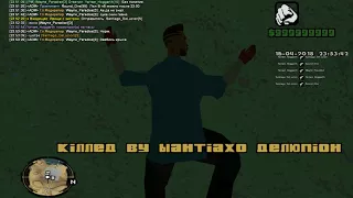 gta sa 2018 04 16 23 52 42 432