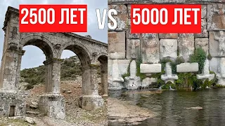 2500-летний Ариассос VS 5000-летнее Хеттское святилище. Турция.