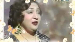 MALA BEGUM - Ghame Dil Ko In Aankhon Se - |SUPERHITS|