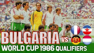 BULGARIA World Cup 1986 Qualification All Matches Highlights  | Road to Mexico