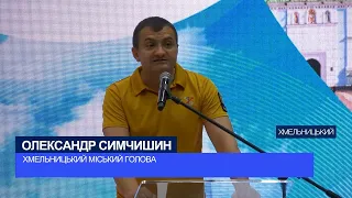 28 липня країна вперше відзначатиме День української державності