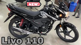 New Honda Livo 110 Model 2024 BS7 E20 Details Review | On Road price Features Mileage Pros & Cons ?