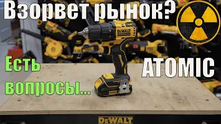 Обзор - шуруповерт DeWALT ATOMIC DCD708 Взорвет ли рынок? Есть нюансы