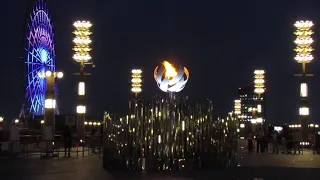 TOKYO 2020 Olympic cauldron