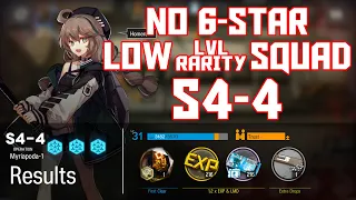 【明日方舟/Arknights】[S4-4] - Low Lvl-Rarity Squad - Arknights Strategy