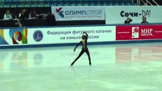 Russian Nationals 2013 Maria Stavitskaya warm up SP