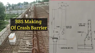 How To Make BBS Of Crash Barrier || Crash Barrier BBS With Drawing And Auto Cad || BBS.