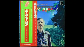 Paul Mauriat – JUIZO FINAL　フィナーレ