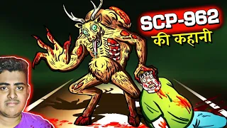 SCP-962 Tower Of Babble - क्या यह Wendigo है?SCP Horror Animation | Scary Rupak
