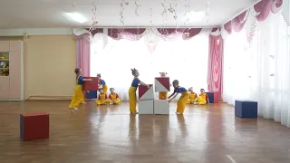 Танец "Новаторы"