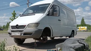 Mercedes Sprinter, ремонт арки колеса чуть