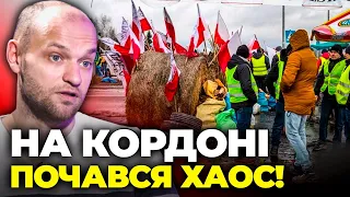 😱Протести вийшли з-під КОНТРОЛЮ, готують термінове рішення, кордон ПОВНІСТЮ ЗАКРИЮТЬ? | МОСКАЛЮК