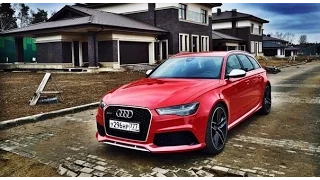 Давидыч приехал забирать AUDI RS6 Avant