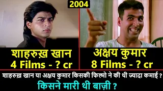 Shahrukh Khan vs Akshay Kumar Movies Collection in 2004 | Veer Zaara | Mujhse Shaadi Karogi