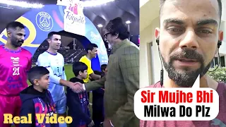 Virat Got Emotional After Amitabh Bachchan Meets His Idol Ronaldo ||