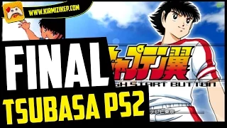 CAPTAIN TSUBASA PS2 OYUNU #12 FİNAL Japonya vs Almanya (Türkçe) (1080p60fps)