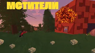 НАС РЕЙДИЛ ВЕСЬ СЕРВЕР | ПРОТИВОСТОЯНИЯ против КЛАНОВ | UNTURNED RUST