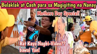 Kung Mahal niyo ang Nanay niyo panoorin niyo to! Mothers Day Special. Pasayahin natin Sila!