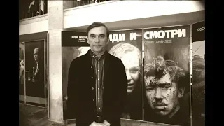 Elem Klimov.  Kom en zie / Элем Климов. Иди и смотри (Nederlandse Subt)