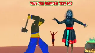 Vauv tua niam tai txiv dab 20/1/2024