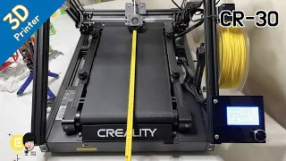 CR 30 3D PrintMill - long long Chains