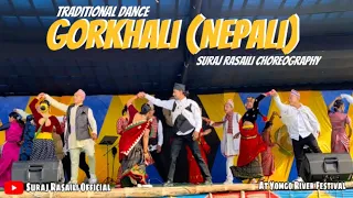 Gorkhali / Nepali | Traditional Dance | Suraj Rasaili Choreography | At Yomgo River Festival | Aalo