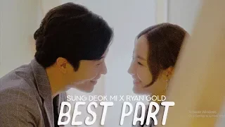 [박민영 x 김재욱] ryan gold x sung deokmi - Her Private Life - Best Part