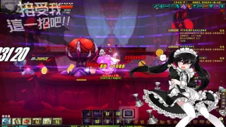 【Elsword TW】T.Lunatic Psyker 8-6 Hero Hell Dungeon solo play (with match buff)