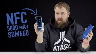 Распаковка: Лучший бюджетный Android 2018 и опять от Asus!