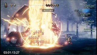 OCTOPATH TRAVELER All Main Stories Speedrun 3:40:28