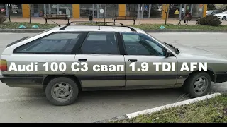 Audi 100 C3 1.8 mono 89г СВАП двигателя на 1.9 TDI AFN от VW PASSAT B5 99г