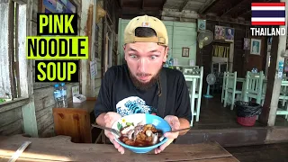 First Time In CHANTHABURI Thailand | Eating Pink Seafood Noodles 🇹🇭