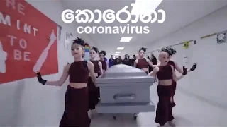 Coronavirus 2020 - COVID19 THE USA (Coffin dance MEME) Original