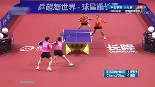 Sun Yingsha/Wang Yidi vs Cheng I-Ching/Adriana Diaz | 2020 China Super League (Round 1)