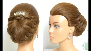 Braided Bun Updo Tutorial. Easy Bridal Hairstyle For Long Hair