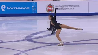 TUKTAMYSHEVA Russian figure skating championship