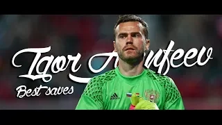 Igor Akinfeev best saves 2017-2018|Игорь Акинфеев лучшие сейвы 2017-2018