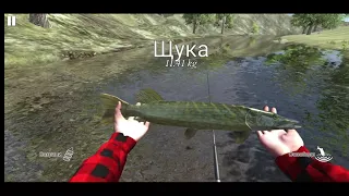 Прохождение игры Ultimate Fishing Simulator поймал щуку на 20 кг#