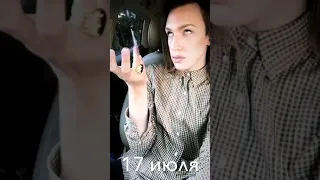 ЖИДКОВСКИЙ НЕ БУХАЕТ ДО 27 ИЮЛЯ – ОЖИДАНИЕ/РЕАЛЬНОСТЬ @zhidkovskiy InstaStories