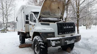 Неисправность Раздатки"УРАЛ НЕКСТ"