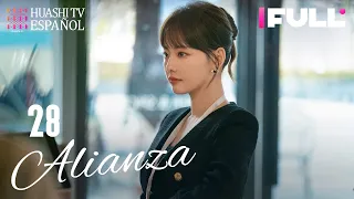 [SUB ESP] Alianza EP28 | Zhang XiaoFei,Huang XiaoMing,Zhang JiaNi | Alliance | HuashiTV Español