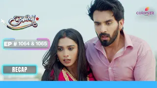 Aasma की जान Alia के हाथो मे | Udaariyaan | उड़ारियां | Ep. 1064 & 1065 | Recap